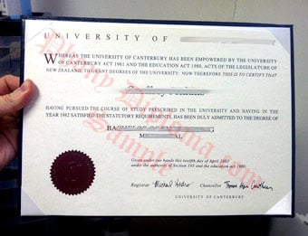 Fake Diploma Samples from New Zealand